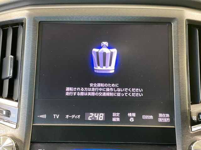 �y����8�C���`�i�r�z�l�C�̏����i�r�𑕔��B�I�[�f�B�I�@�\���[�����Ă���ABluetooth�ڑ�����΂������̃X�}�z��MP3�v���C���[�̉��y���Đ��\!�����̉^�]������Ɋy�����Ȃ�܂�!!