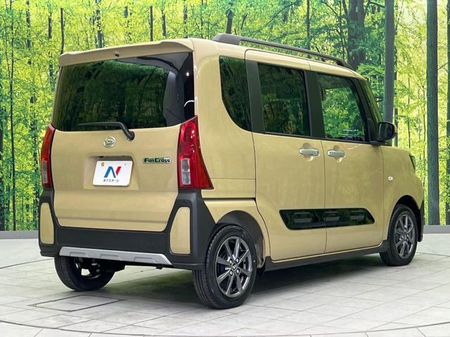 ���S���̃l�N�X�e�[�W���炨���񂹂��\��!�����̓X�܂ɓW�����Ă���N���}���C�ɂȂ�ꍇ���A�Ŋ��̓X�܂ł��������������Ƃ��\�ł�!���񎄂����ɗv�]������������������!���ʓr��p