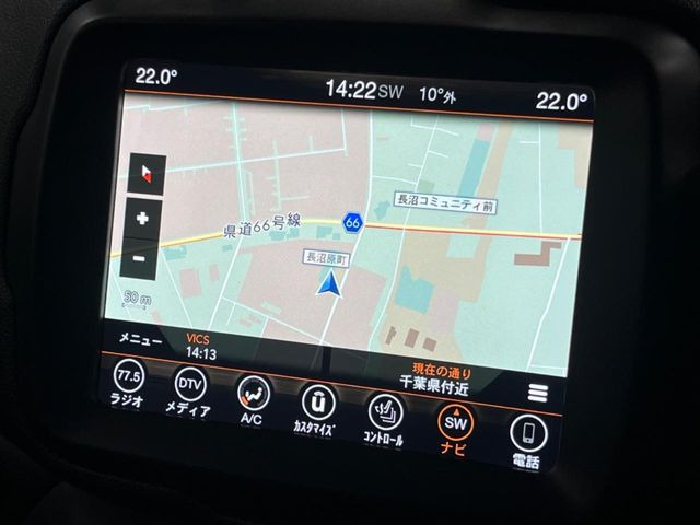 ��Apple Car Play:�X�}�z�Ƃ̗L���ڑ��ŁA�i�r�E�I�[�f�B�I�Đ��ȂǃX�}�z�̃A�v���@�\����ʂł��g����֗��@�\�ł�!