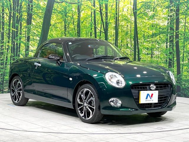 �������x�̃K���X�疌�ŝ����͂������A�㎿�ȃc���E����������B���O����_���J�����؂Ȉ��Ԃ�ی삵�A�F�����E�򉻂�h�~�B�u�e�X�v���b�V���R�[�g�v�A�u�e�v���~�b�T�R�[�g�v���炨�I�т��������܂��B