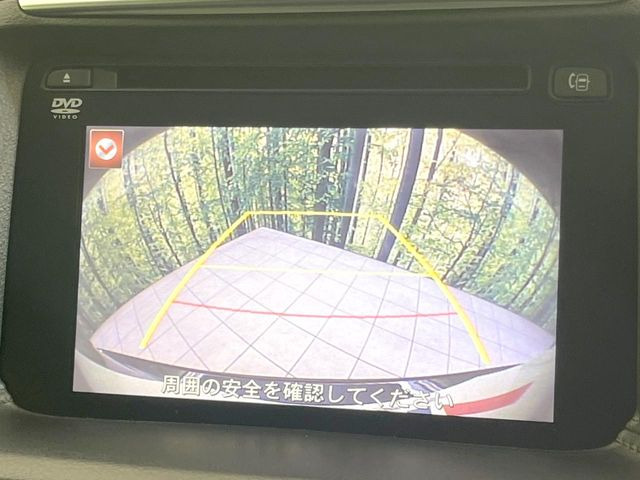 �y�o�b�N�J�����z���Ԏ��Ɍ�������A���^�C���f���Ŋm�F�ł��܂��B��^���Ǝ{�݂◧�̒��ԏ�ł̒��Ԏ���A��Ԃ̃o�b�N���ɑ劈��!�^�]�X�L���Ɋւ�炸�A����K�{�ƂȂ��������̂ЂƂł�!