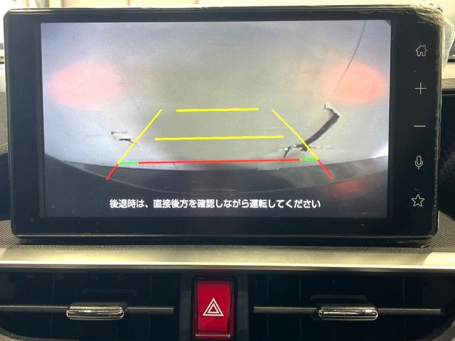 �y�o�b�N�J�����z���Ԏ��Ɍ�������A���^�C���f���Ŋm�F�ł��܂��B��^���Ǝ{�݂◧�̒��ԏ�ł̒��Ԏ���A��Ԃ̃o�b�N���ɑ劈��!�^�]�X�L���Ɋւ�炸�A����K�{�ƂȂ��������̂ЂƂł�!