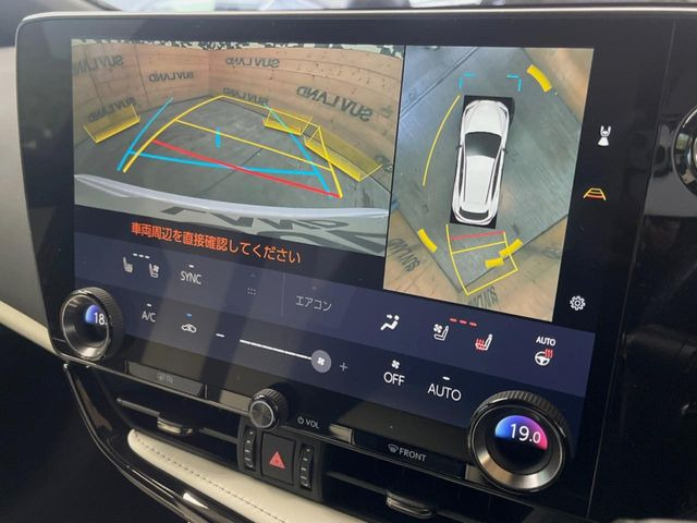 �y�p�m���~�b�N�r���[���j�^�[�z��p�̃J�����ɂ��A�ォ�猩���낵���悤�Ȏ��_��360�x�N���}�̎��͂��m�F���邱�Ƃ��ł��܂������p�������m�F���₷���A�����ꏊ�ł̐؂�Ԃ��⒓�Ԃ��X���[�Y�ɍs���܂��B