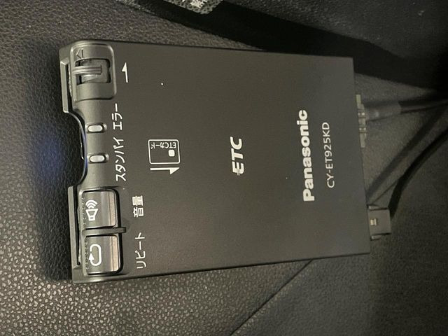 �yETC�z�������H�̗��������X�g���X�Ȃ��ʉ�!�b��̃X�|�b�g��T�[�r�X�G���A�ɑ����u�X�}�[�gIC�v���p���͕K�{�̃A�C�e���ł��B���X�ŃZ�b�g�A�b�v�����{�A���[�ԓ������炷���ɂ����p���������܂�!