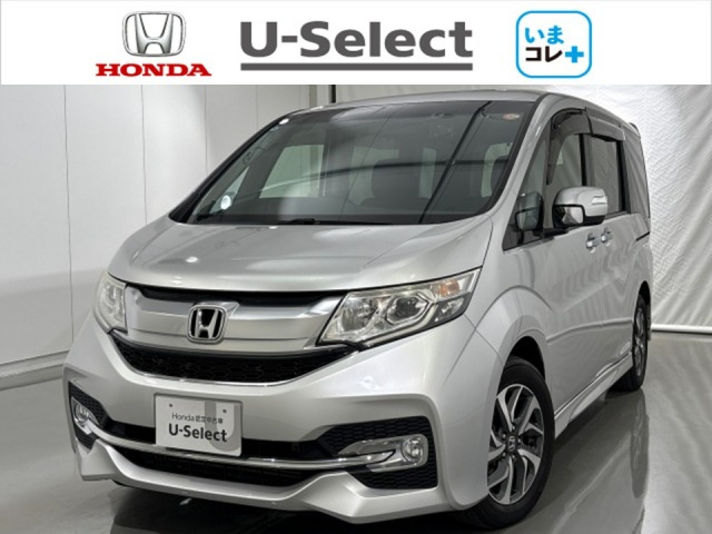 ステップワゴン1.5 スパーダ アドバンスパッケージ ベータ