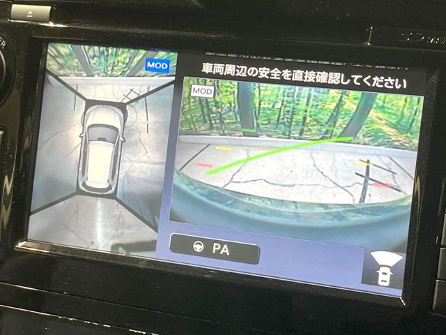 �y�A���E���h�r���[���j�^�[�z��p�̃J�����ɂ��A�ォ�猩���낵���悤�Ȏ��_��360�x�N���}�̎��͂��m�F���邱�Ƃ��ł��܂������p�������m�F���₷���A�����ꏊ�ł̐؂�Ԃ��⒓�Ԃ��X���[�Y�ɍs���܂��B