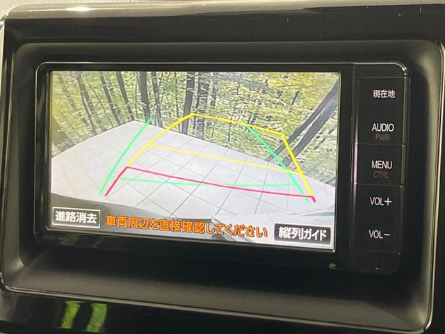 �y�o�b�N�J�����z���Ԏ��Ɍ�������A���^�C���f���Ŋm�F�ł��܂��B��^���Ǝ{�݂◧�̒��ԏ�ł̒��Ԏ���A��Ԃ̃o�b�N���ɑ劈��!�^�]�X�L���Ɋւ�炸�A����K�{�ƂȂ��������̂ЂƂł�!