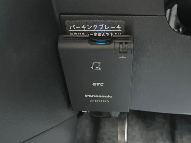 �yETC�z�������H�̗��������X�g���X�Ȃ��ʉ�!�b��̃X�|�b�g��T�[�r�X�G���A�ɑ����u�X�}�[�gIC�v���p���͕K�{�̃A�C�e���ł��B���X�ŃZ�b�g�A�b�v�����{�A���[�ԓ������炷���ɂ����p���������܂�!