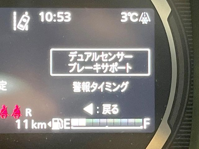 �y�X�Y�L �Z�[�t�e�B�T�|�[�g�z���s���ɑO���̎ԗ�����F�����A�Փ˂������Ȏ��͌x��ƃu���[�L�ŏՓˉ���Ɣ�Q�y�����A�V�X�g�B�����S�Ƀh���C�u�����y���݂��������܂��B