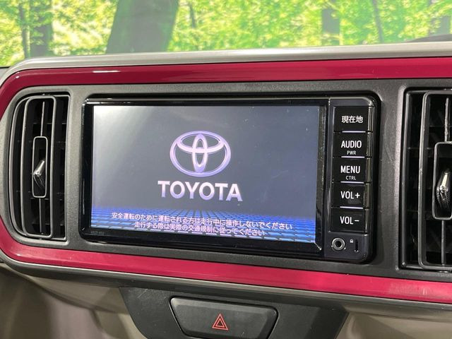 �y�����i�r�z�l�C�̏����i�r�𑕔��B�I�[�f�B�I�@�\���[�����Ă���ABluetooth�ڑ�����΂������̃X�}�z��MP3�v���C���[�̉��y���Đ��\!�����̉^�]������Ɋy�����Ȃ�܂�!!