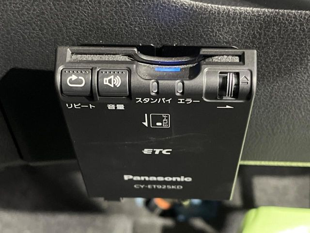 �yETC�z�������H�̗��������X�g���X�Ȃ��ʉ�!�b��̃X�|�b�g��T�[�r�X�G���A�ɑ����u�X�}�[�gIC�v���p���͕K�{�̃A�C�e���ł��B���X�ŃZ�b�g�A�b�v�����{�A���[�ԓ������炷���ɂ����p���������܂�!