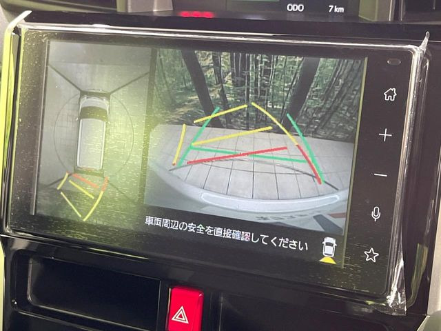 �y�p�m���~�b�N�r���[���j�^�[�z��p�̃J�����ɂ��A�ォ�猩���낵���悤�Ȏ��_��360�x�N���}�̎��͂��m�F���邱�Ƃ��ł��܂������p�������m�F���₷���A�����ꏊ�ł̐؂�Ԃ��⒓�Ԃ��X���[�Y�ɍs���܂��B