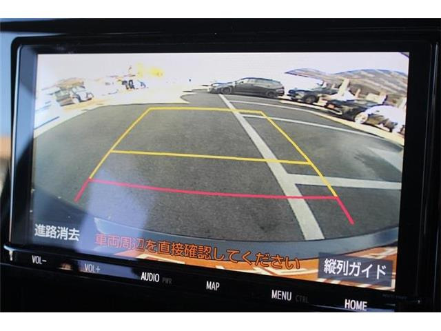 ������肪�����ĂȂ��Ȃ��C�ɓ��������Ԃ��Ȃ������̂��q�l!�S���̃I�[�N�V��������s�b�^����1���T�����Ƃ��\�ł��B���Ј�x���₢���킹���������B