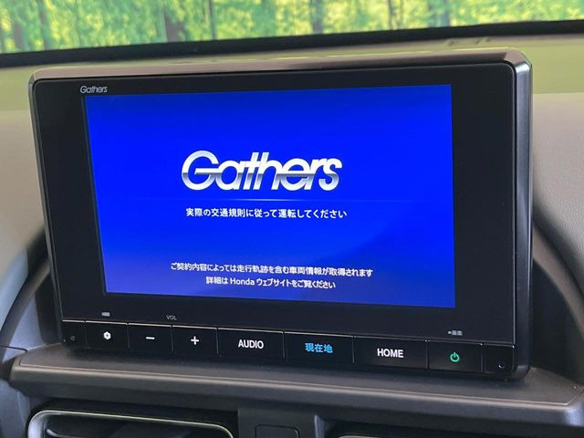 �yHonda CONNECT�f�B�X�v���[�z�ʐM��p�v������������Google�}�b�v�������K�ɂ����p���������܂�!AppleCarPlay��AndroidAuto�����g�p���������܂���