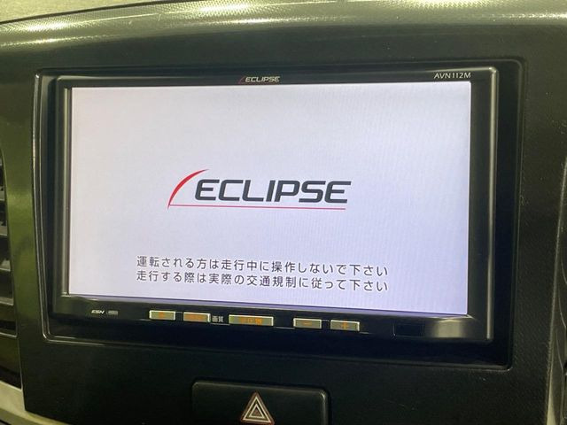 �y�i�r�Q�[�V�����z�g���₷���i�r�ŖړI�n�܂ł�������ē����Ă���܂��B�e��I�[�f�B�I�Đ��@�\���[�����Ă���A���Ԃ̉^�]������Ɋy�����Ȃ�܂�!!