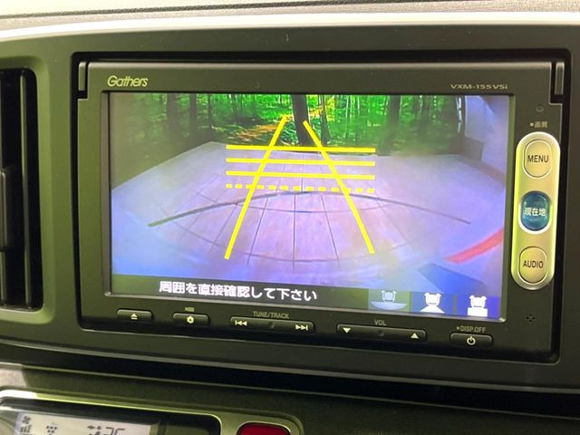 �y�o�b�N�J�����z���Ԏ��Ɍ�������A���^�C���f���Ŋm�F�ł��܂��B��^���Ǝ{�݂◧�̒��ԏ�ł̒��Ԏ���A��Ԃ̃o�b�N���ɑ劈��!�^�]�X�L���Ɋւ�炸�A����K�{�ƂȂ��������̂ЂƂł�!