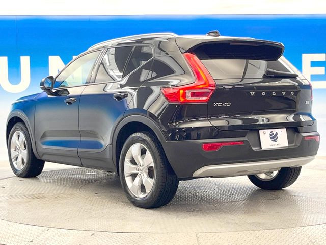 ��YANASE�I�[�g�V�X�e���Y�Ƃ̒�g�ɂ���Ď����������i���C���l�b�g���[�N!��؂Ȃ��Ԃ�����A������̏C���ł��u�����i���v�����񋟁B���X�ł��w�������������Ԃɂ̓����b�g������������܂�