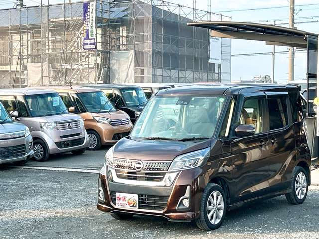 �y39.8���X�J�[�Y�̎��q���������������A���ɂ��肪�Ƃ��������܂��B���������S�s���c1186-7TEL:0942-73-6060�܂ł��⍇����������