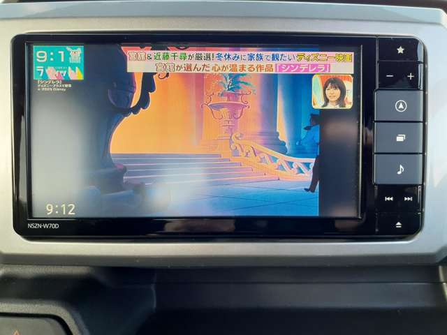 ���Ђ͍݌ɂ̓���ւ��������̂ŋC�ɂȂ邨�N���}������΂����߂ɂ��⍇���������B���k���┄��ς݂ɂȂ�ꍇ������܂��̂ł����X�̍ۂ͍݌Ɋm�F�̂��d�b����������ƃX���[�Y�ł�!���C�y�ɂ��⍇����������!