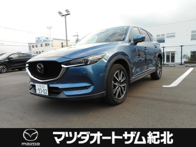 CX-52.5 25T Lパッケージ