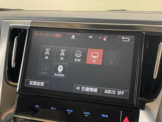 �����i�r�A�ЊO�i�r�Ȃǂ����t���\�ł�!�傫�ȃT�C�Y�̃i�r��t���������͂��C�y�ɂ��q�˂�������!!