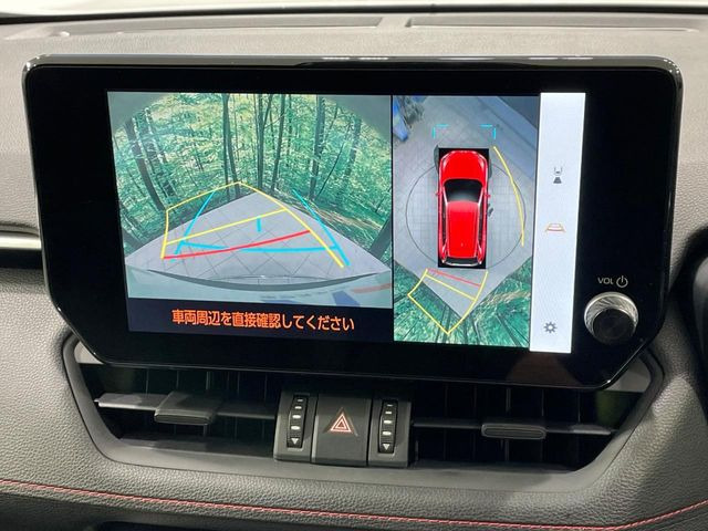 �y�p�m���~�b�N�r���[���j�^�[�z��p�̃J�����ɂ��A�ォ�猩���낵���悤�Ȏ��_��360�x�N���}�̎��͂��m�F���邱�Ƃ��ł��܂������p�������m�F���₷���A�����ꏊ�ł̐؂�Ԃ��⒓�Ԃ��X���[�Y�ɍs���܂��B