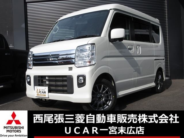 タウンボックス