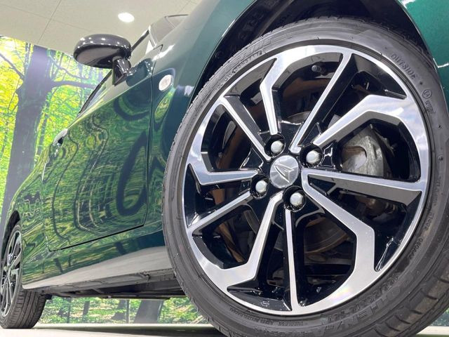 �y����16�C���`�A���~�z�C�[���z�O�ςɃ}�b�`���������A���~�z�C�[���𑕒����Ă���܂��B�e��ЊO�A���~�z�C�[����A�X�^�b�h���X�^�C�����戵�����Ă���܂��B���񂲑��k����������