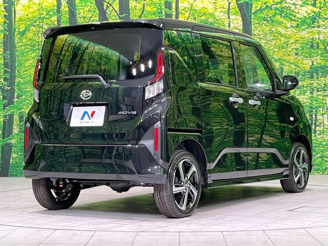 ���S���̃l�N�X�e�[�W���炨���񂹂��\��!�����̓X�܂ɓW�����Ă���N���}���C�ɂȂ�ꍇ���A�Ŋ��̓X�܂ł��������������Ƃ��\�ł�!���񎄂����ɗv�]������������������!���ʓr��p