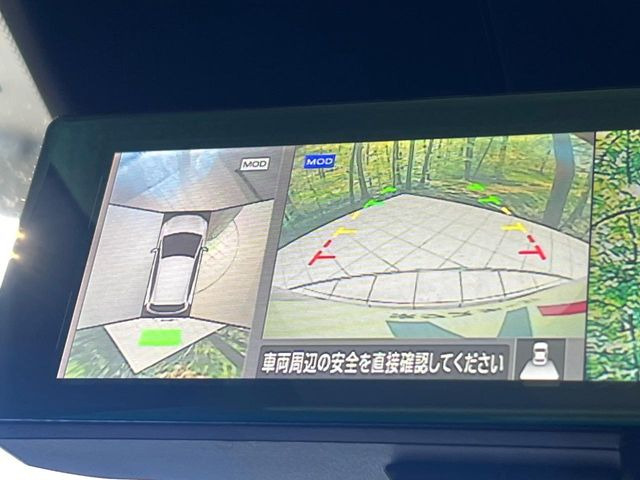 �y�C���e���W�F���g���[���~���[�z��Ȃ̑傫�ȉו��⓯��҂Ō�����m�F���Â炢���ł����S!�J�������B�e�����ԗ�����̉f�������[���~���[���ɕ\���B�N���A�Ȏ��E�ŏ󋵂̊m�F���\�ł�!