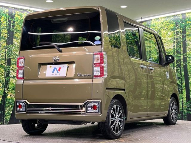 ���S���̃l�N�X�e�[�W���炨���񂹂��\��!�����̓X�܂ɓW�����Ă���N���}���C�ɂȂ�ꍇ���A�Ŋ��̓X�܂ł��������������Ƃ��\�ł�!���񎄂����ɗv�]������������������!���ʓr��p