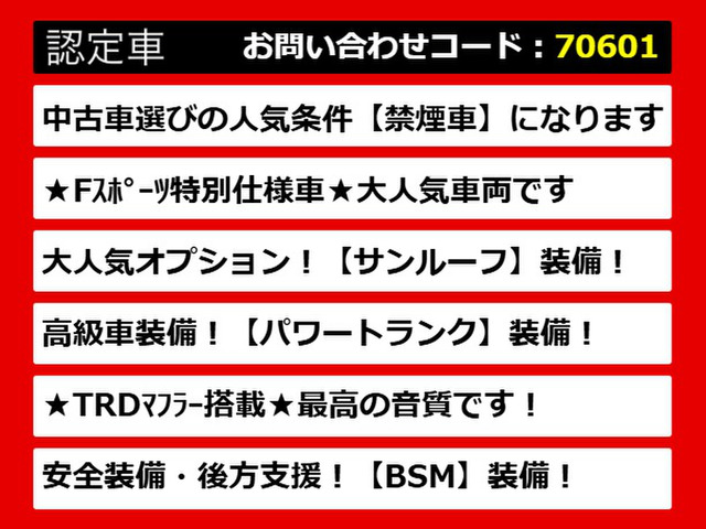 ���N�T�XLS�A���N�T�XLS40�n�A���N�T�XLS50�n�A40LS�A50LS�A40�nLS�A50�nLS�Als460�Als500�Als500h�Als600h�A ls �n�C�u���b�h�A�F��A�e�킲�p��!