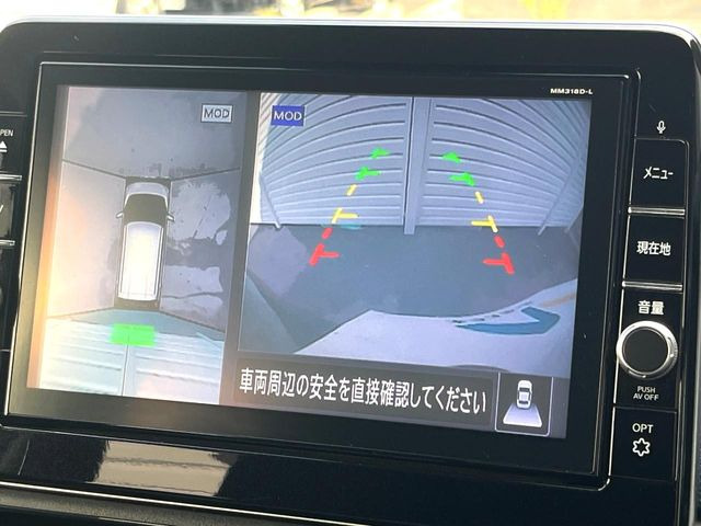 �y�A���E���h�r���[���j�^�[�z��p�̃J�����ɂ��A�ォ�猩���낵���悤�Ȏ��_��360�x�N���}�̎��͂��m�F���邱�Ƃ��ł��܂������p�������m�F���₷���A�����ꏊ�ł̐؂�Ԃ��⒓�Ԃ��X���[�Y�ɍs���܂��B