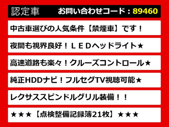 ���N�T�X�A���N�T�XCT�ACT200h�A���N�T�X�n�b�`�o�b�N�ACT200h���N�T�X�A�F��A���N�T�X�F�蒆�ÎԁA���N�T�X�R���p�N�g�A���N�T�X�R���p�N�g�J�[�A���N�T�X�X�e�[�V�������S���A���p�ӂ��Ă���܂�!