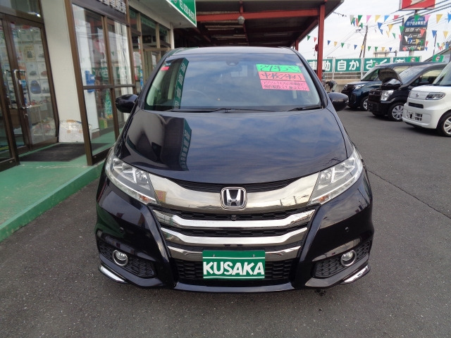 オデッセイ2.4 アブソルート EX