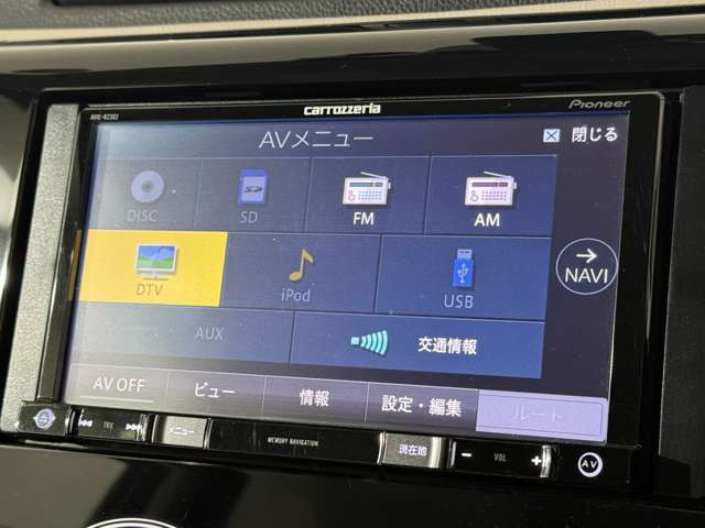 �_����C���ł��z���̍ۂ͂�����肭�났�Ȃ��炨�҂�����������悤�ɁA�傫�ȃ\�t�@�Ȃ����p�ӂ��Ă���܂���e���r�����Ȃ���̂�т肨�҂���������(^&omega;^)