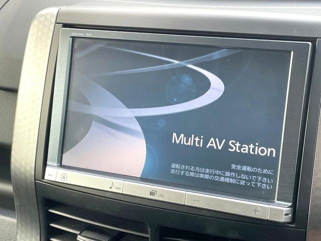 �y�����i�r�z�l�C�̏����i�r�𑕔��B�I�[�f�B�I�@�\���[�����Ă���ABluetooth�ڑ�����΂������̃X�}�z��MP3�v���C���[�̉��y���Đ��\!�����̉^�]������Ɋy�����Ȃ�܂�!!