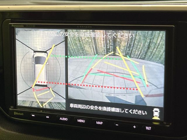 �y�p�m���}���j�^�[�z��p�̃J�����ɂ��A�ォ�猩���낵���悤�Ȏ��_��360�x�N���}�̎��͂��m�F���邱�Ƃ��ł��܂������p�������m�F���₷���A�����ꏊ�ł̐؂�Ԃ��⒓�Ԃ��X���[�Y�ɍs���܂��B