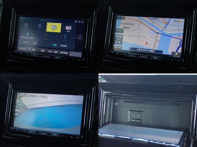 �g���Ղ��J�[�i�r�ł�������@���ȒP�Ȃ̂Œ����ɂ��g�������܂�!(^^)/�o�b�N�J�������������܂��B