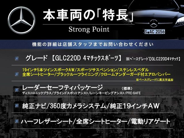 �{�ԗ��̎�ȓ������܂Ƃ߂܂����B��L�̑��ɂ����`��������Ȃ����͂��������܂��B���񂨋C�y�ɂ��₢���킹�������B