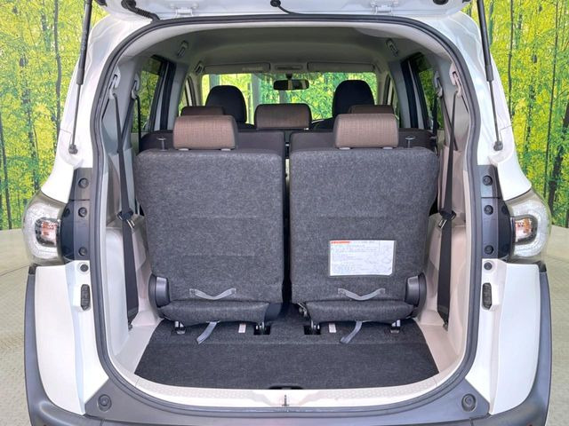 ��Ȃ��i�[����ƁA���ꂾ���̍L����!�V�[���ɍ��킹���V�[�g�A�����W�ŁA�傫�ȉו����ςނ��Ƃ��o���܂���