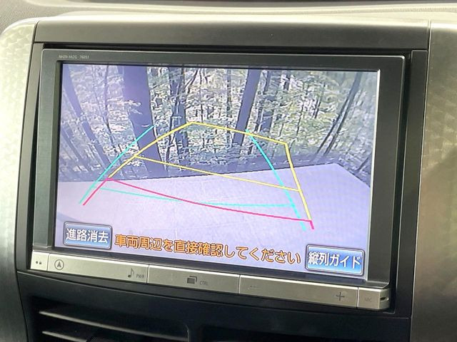 �y�o�b�N�J�����z���Ԏ��Ɍ�������A���^�C���f���Ŋm�F�ł��܂��B��^���Ǝ{�݂◧�̒��ԏ�ł̒��Ԏ���A��Ԃ̃o�b�N���ɑ劈��!�^�]�X�L���Ɋւ�炸�A����K�{�ƂȂ��������̂ЂƂł�!