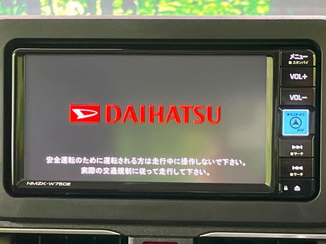 �y���[�J�[����7�C���`�i�r�z�C���e���A�ɗn�����ރX�^�C���b�V���ȁu��p�݌v�v���[�J�[�i�r�𑕔��􎋔F���⑀�쐫�ȂǊ�{���\�ɂ��D��A���㎿�ȃJ�[���C�t�����y���݂��������܂��B