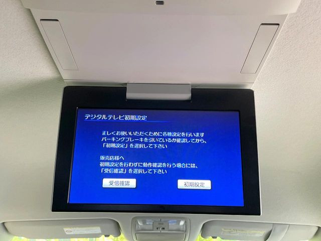 �y�t���b�v�_�E�����j�^�[�z���ʃ��j�^�[�Ō�Ȃł��G���^�������y���݂��������܂��B�����Ȃ��q�l�ɂ���l�C�̑����ł���