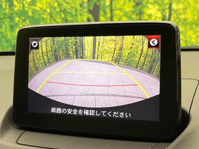 �y�o�b�N�J�����z���Ԏ��Ɍ�������A���^�C���f���Ŋm�F�ł��܂��B��^���Ǝ{�݂◧�̒��ԏ�ł̒��Ԏ���A��Ԃ̃o�b�N���ɑ劈��!�^�]�X�L���Ɋւ�炸�A����K�{�ƂȂ��������̂ЂƂł�!