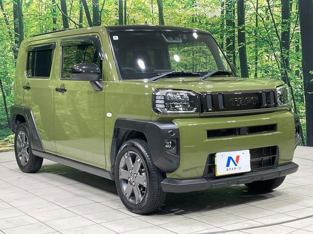 �������x�̃K���X�疌�ŝ����͂������A�㎿�ȃc���E����������B���O����_���J�����؂Ȉ��Ԃ�ی삵�A�F�����E�򉻂�h�~�B�u�e�X�v���b�V���R�[�g�v�A�u�e�v���~�b�T�R�[�g�v���炨�I�т��������܂��B