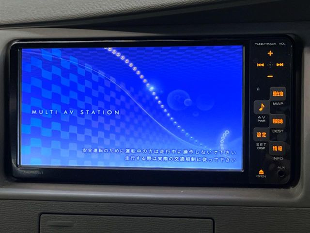 �y�i�r�Q�[�V�����z�g���₷���i�r�ŖړI�n�܂ł�������ē����Ă���܂��B�e��I�[�f�B�I�Đ��@�\���[�����Ă���A���Ԃ̉^�]������Ɋy�����Ȃ�܂�!!