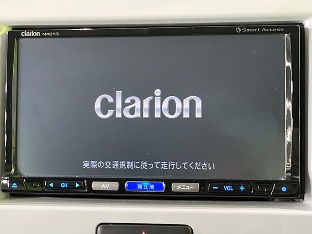 �y7�C���`�i�r�Q�[�V�����z�g���₷���i�r�ŖړI�n�܂ł�������ē����Ă���܂��B�e��I�[�f�B�I�Đ��@�\���[�����Ă���A���Ԃ̉^�]������Ɋy�����Ȃ�܂�!!