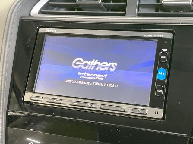 �y�����i�r�z�l�C�̏����i�r�𑕔��B�I�[�f�B�I�@�\���[�����Ă���ABluetooth�ڑ�����΂������̃X�}�z��MP3�v���C���[�̉��y���Đ��\!�����̉^�]������Ɋy�����Ȃ�܂�!!