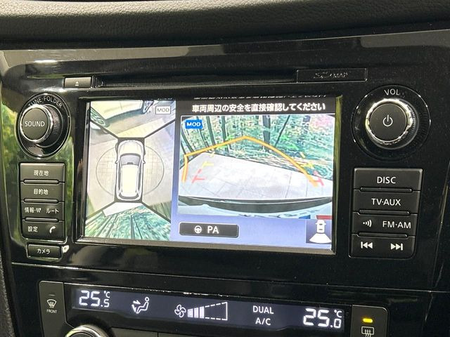 �y�A���E���h�r���[���j�^�[�z��p�̃J�����ɂ��A�ォ�猩���낵���悤�Ȏ��_��360�x�N���}�̎��͂��m�F���邱�Ƃ��ł��܂������p�������m�F���₷���A�����ꏊ�ł̐؂�Ԃ��⒓�Ԃ��X���[�Y�ɍs���܂��B